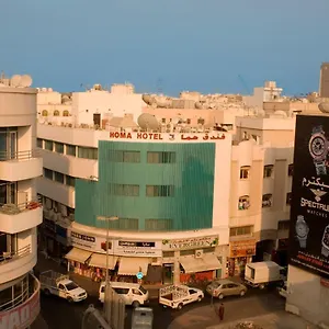  Hotel Homa Hotel Deira United Arab Emirates